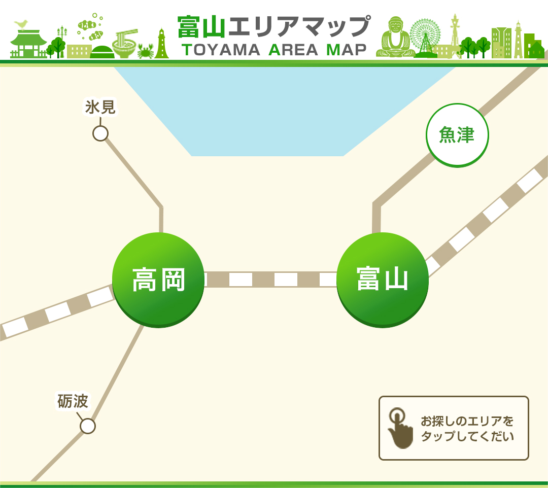 富山県人妻はめ撮り画像 富山県のデリヘル人気店を掲載！｜デリヘルじゃぱん