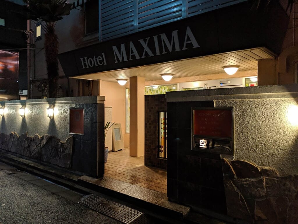 HOTEL MAXIMA外観