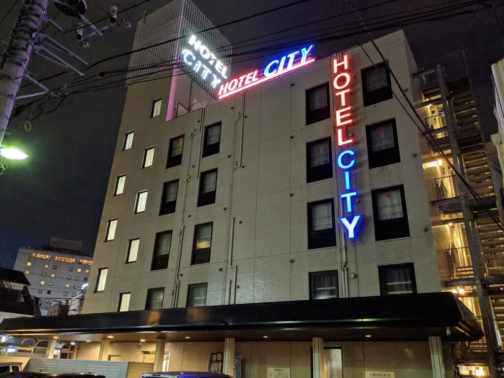 HOTEL CITY 外観