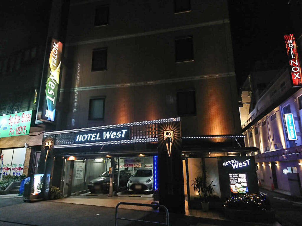 HOTEL WesT（ホテル ウエスト） 外観