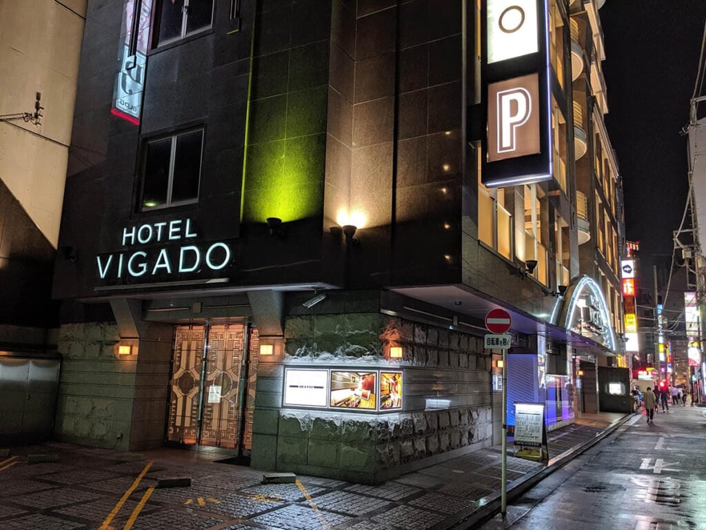 HOTEL VIGADO 外観