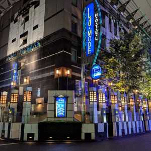 HOTEL La・MODE（ラモード）新宿