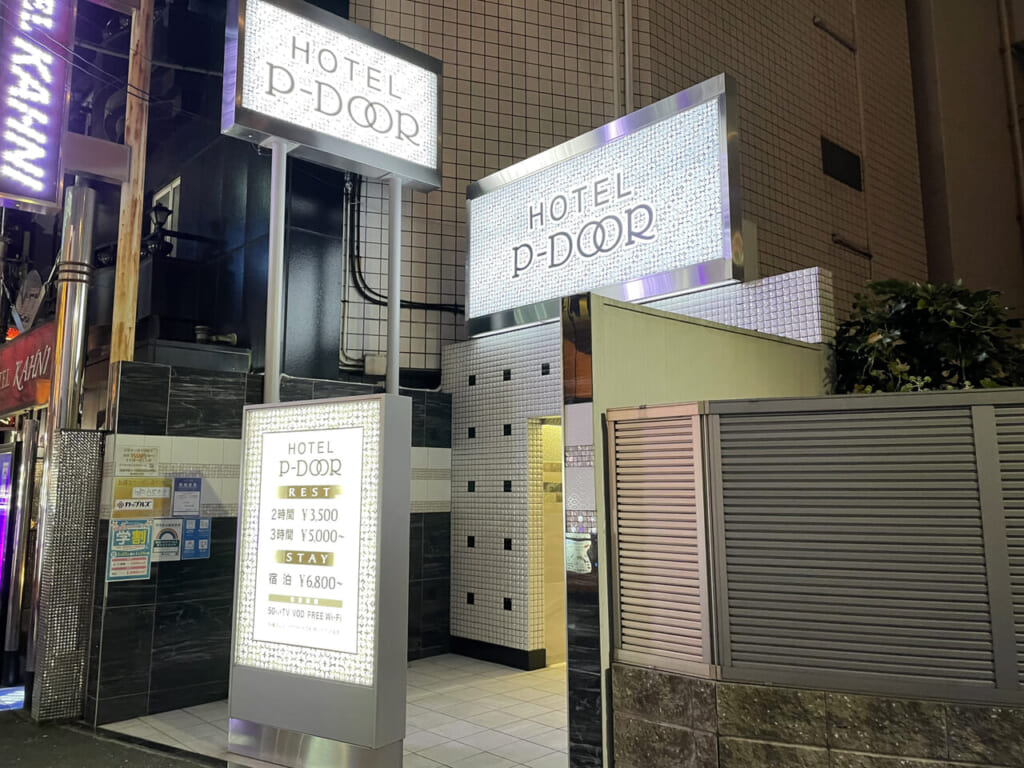 HOTEL P-DOOR 外観