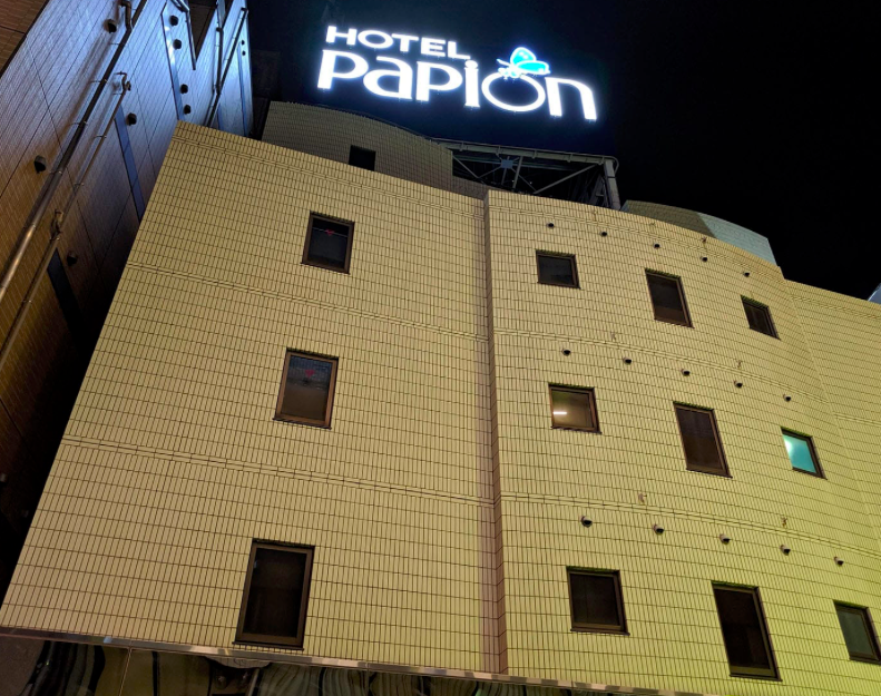 HOTEL PaPiOn　外観