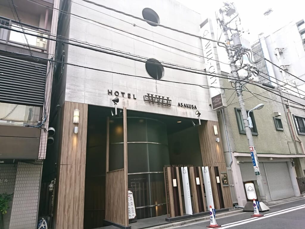 HOTEL WILL-CITY ASAKUSA 外観