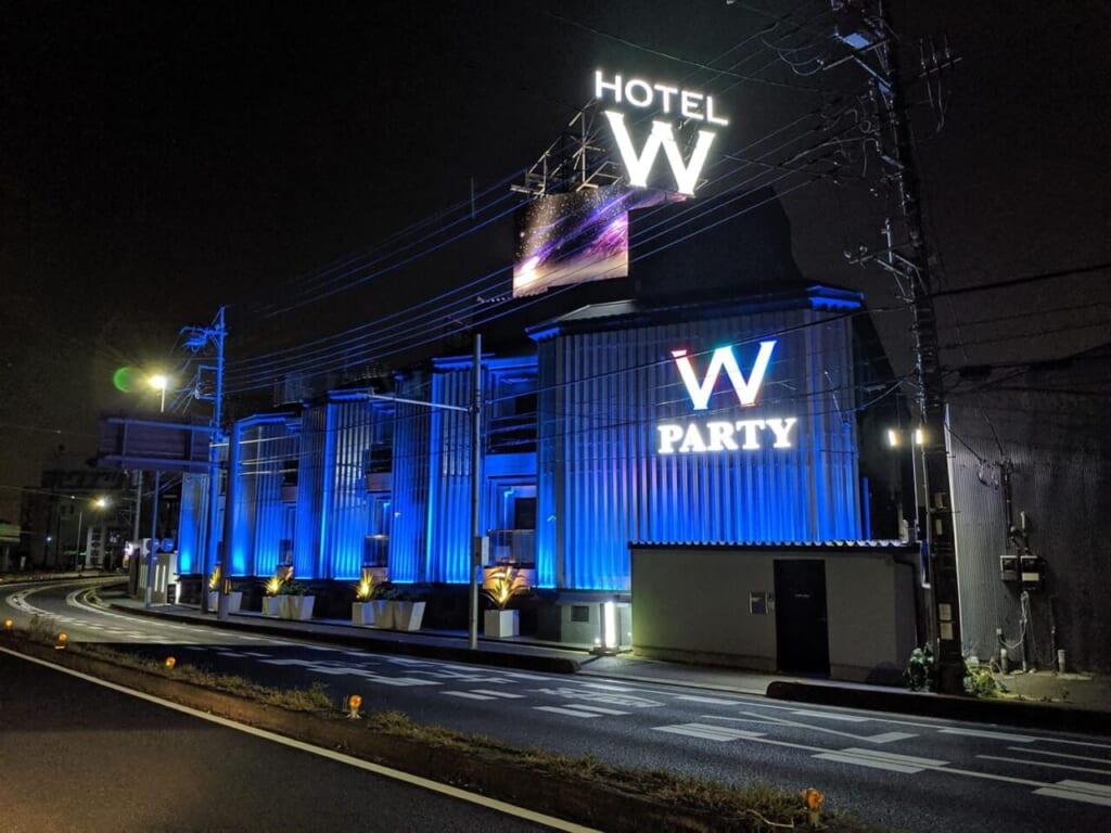 HOTEL W-PARTY外観