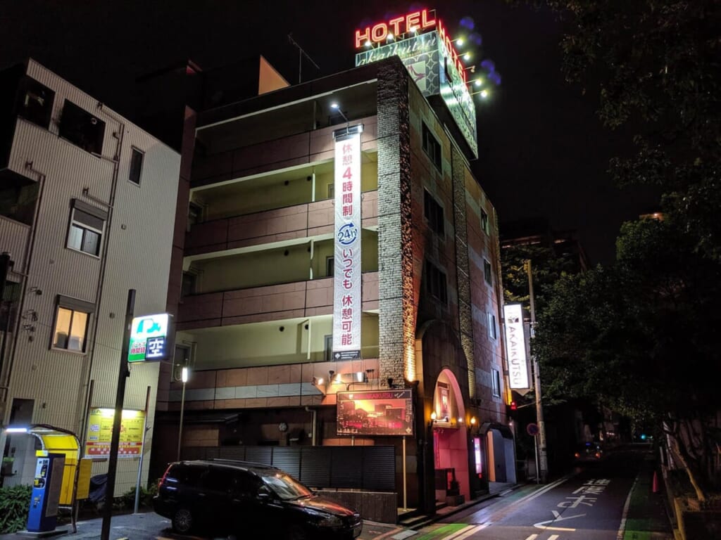 HOTEL YOKOHAMA AKAIKUTSU 外観
