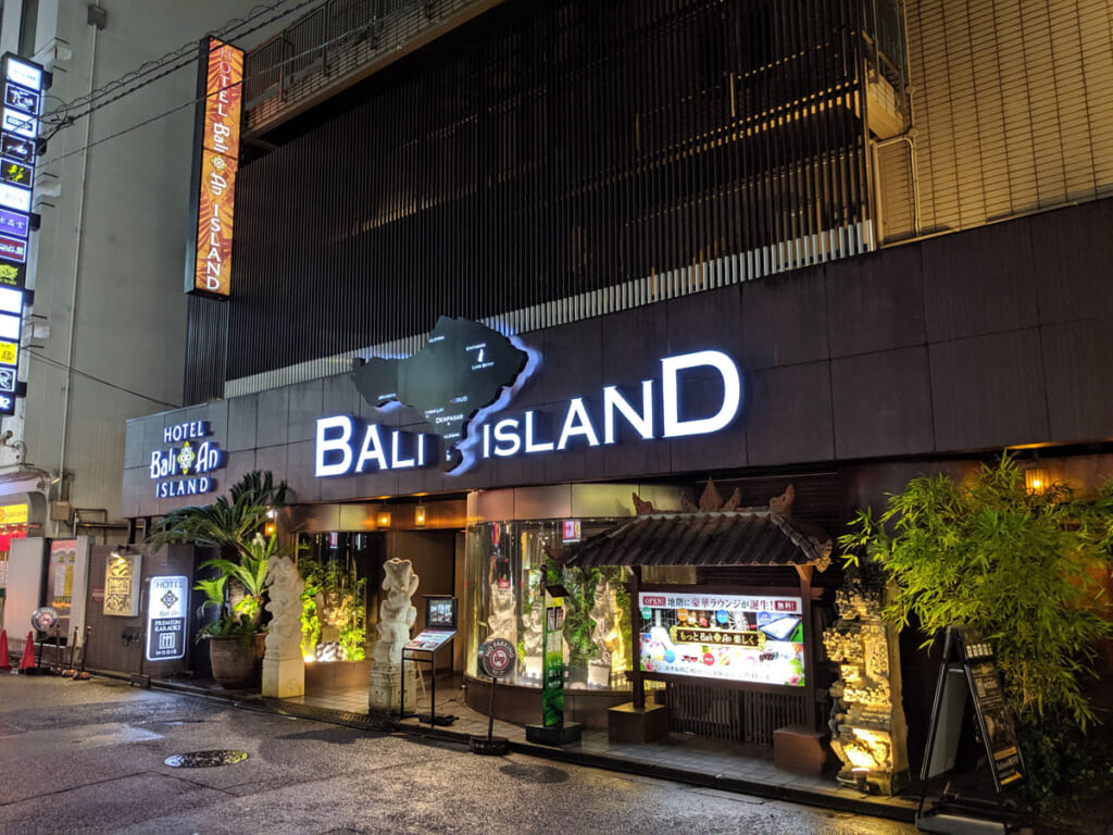 HOTEL Bali An RESORT 新宿アイランド店 外観