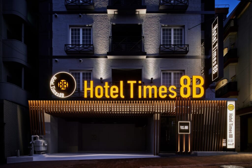 Hotel Times 8B 三宮 外観