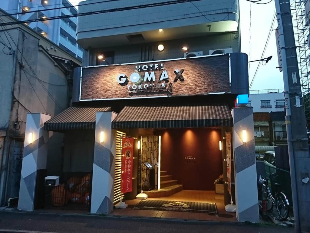 HOTEL GOMAX 外観