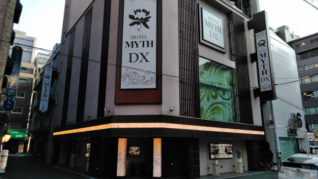 MYTH DX 外観