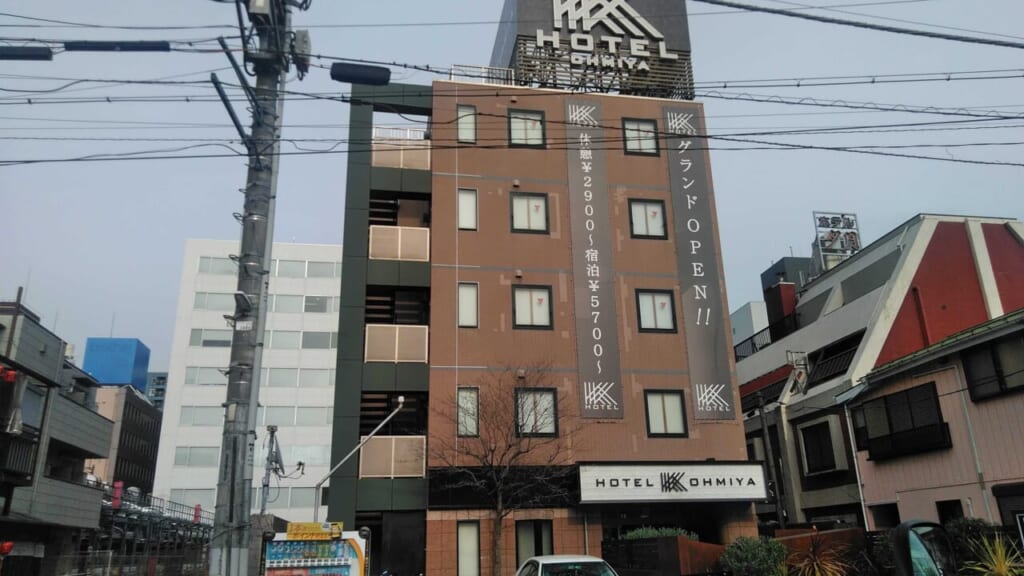 HOTEL K omiya_外観