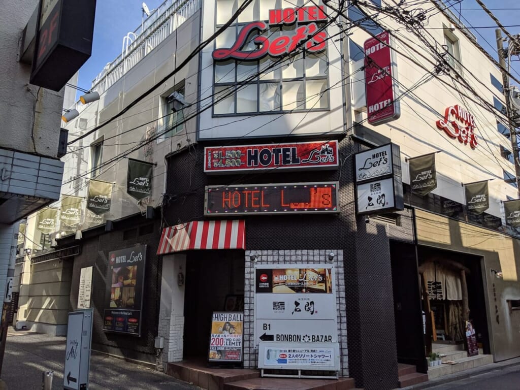 HOTEL Let’s_外観