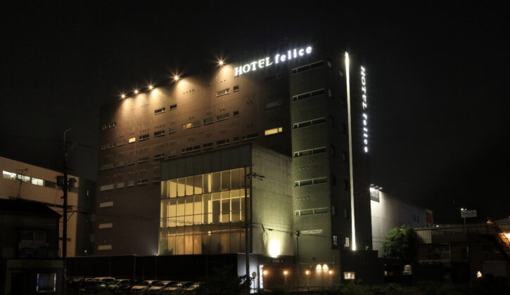 Hotel felice(ホテル フェリーチェ) 豊中店（旧：HOTEL LOTUS 豊中店） 外観