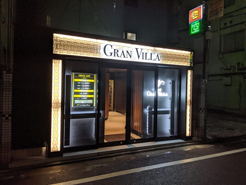 Hotel Gran Villa_外観
