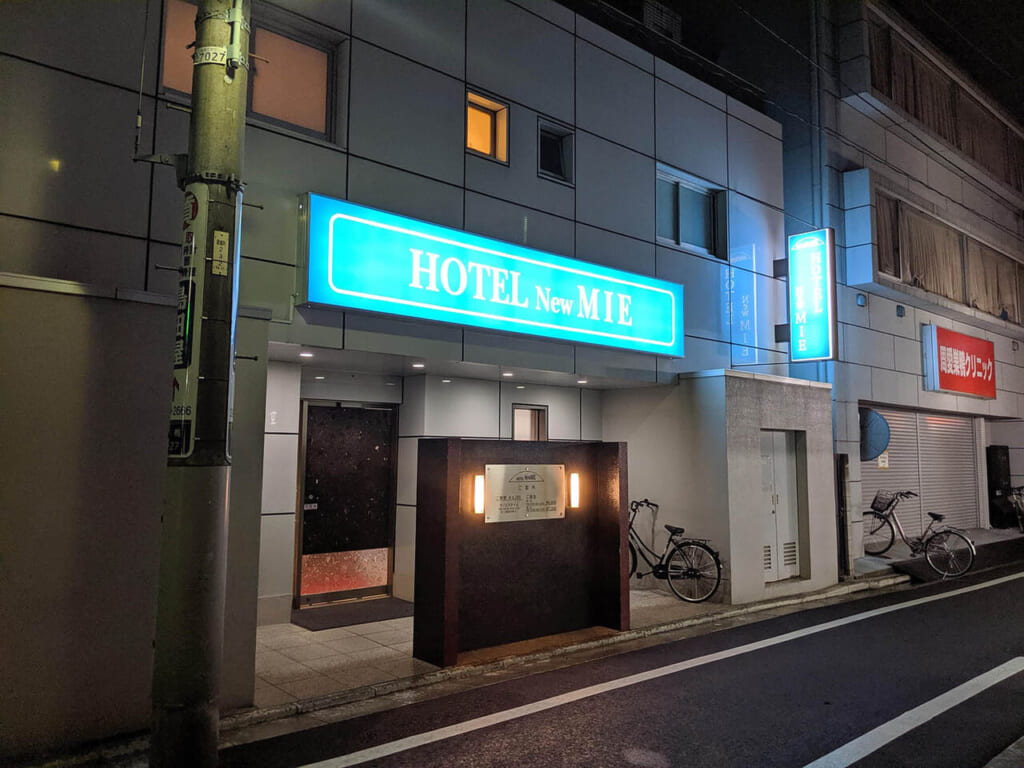 HOTEL New MIE_外観
